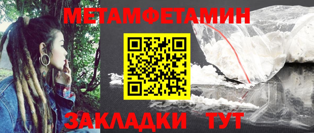 Нефтеюганск  АМФ  Вход с VPN  АМФ 98% 