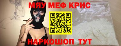 кокаин VHQ Бузулук