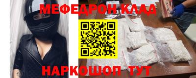 шишки Бугуруслан