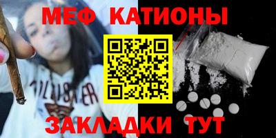 кокаин VHQ Бузулук