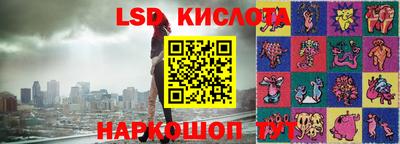 кокаин VHQ Бузулук