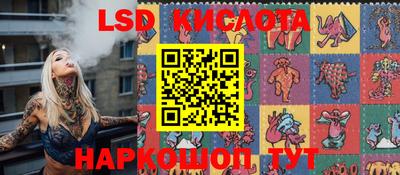 шишки Бугуруслан