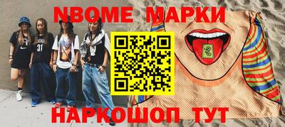 мдма Будённовск