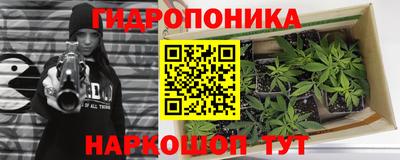 кокаин VHQ Бузулук