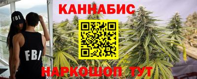 кокаин VHQ Бузулук