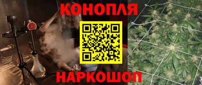 кокаин VHQ Бузулук