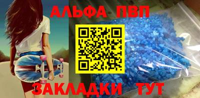 кокаин VHQ Бузулук