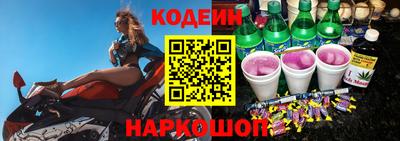 шишки Бугуруслан