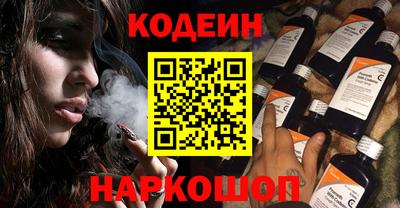 кокаин VHQ Бузулук