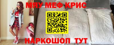 кокаин VHQ Бузулук